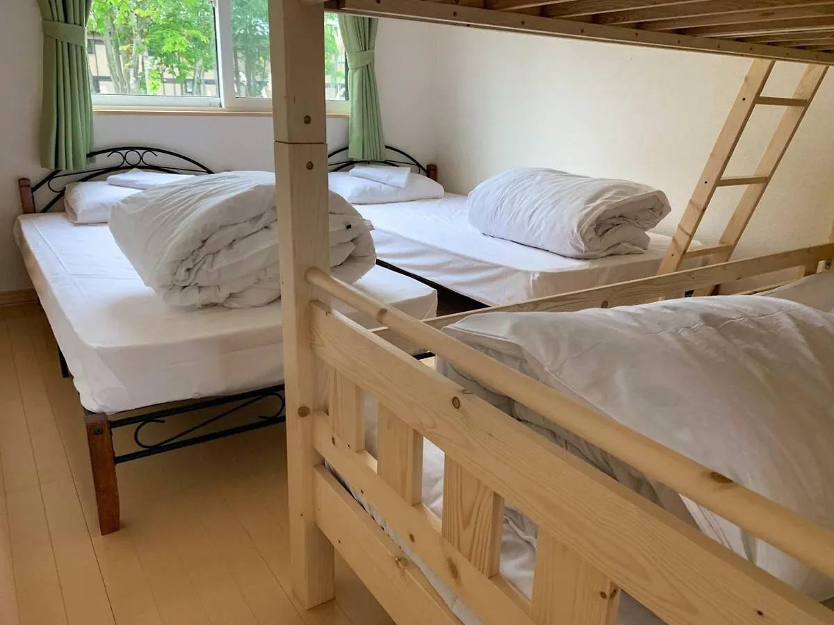 Trailside Apartments Niseko 倶知安町